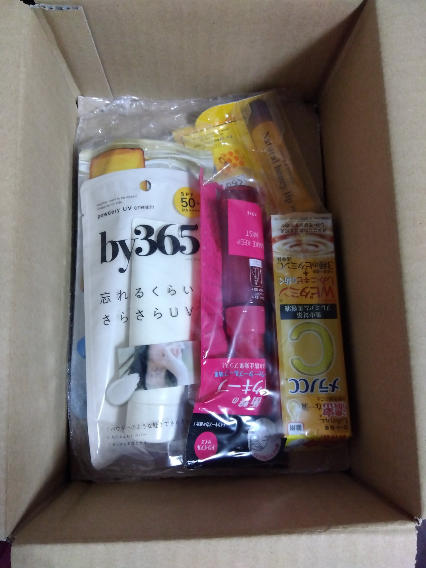 ソフティモ ディープ クレンジングオイル/ソフティモ/オイルクレンジングを使ったクチコミ(1枚目)