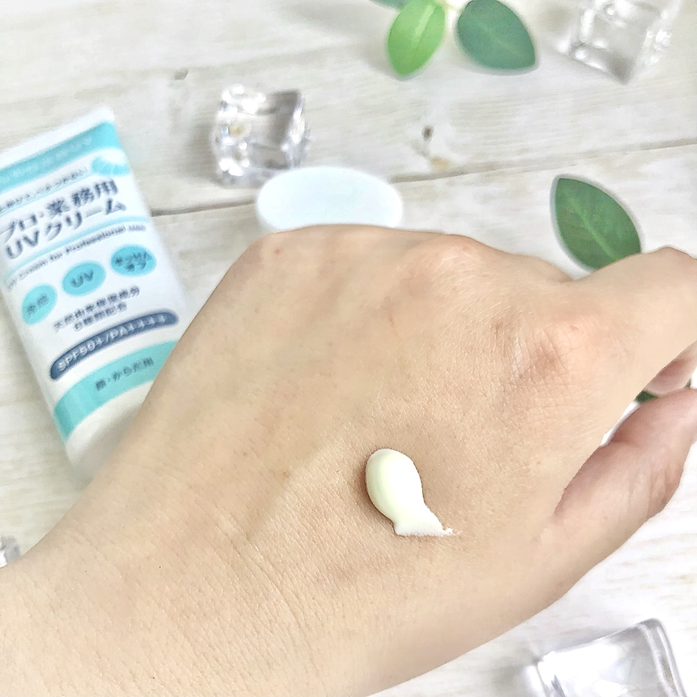 プロ・業務用 UVクリーム/プロ・業務用/日焼け止めクリームを使ったクチコミ（3枚目）