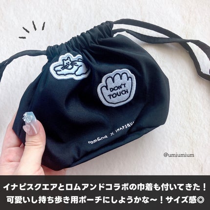 rom&nd ブラーファッジティント/rom&nd/リップティントを使ったクチコミ(7枚目)