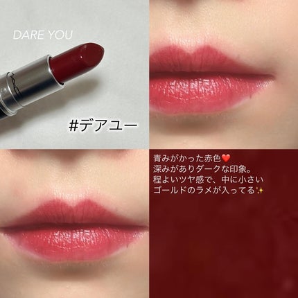 リップスティック/M・A・C/口紅を使ったクチコミ(5枚目)
