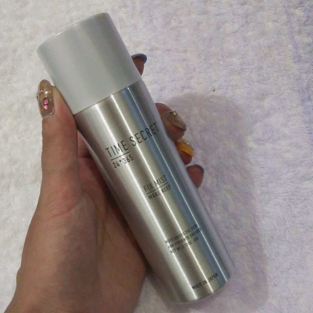 フィックスミスト/TIME SECRET/フィックスミストを使ったクチコミ（2枚目）
