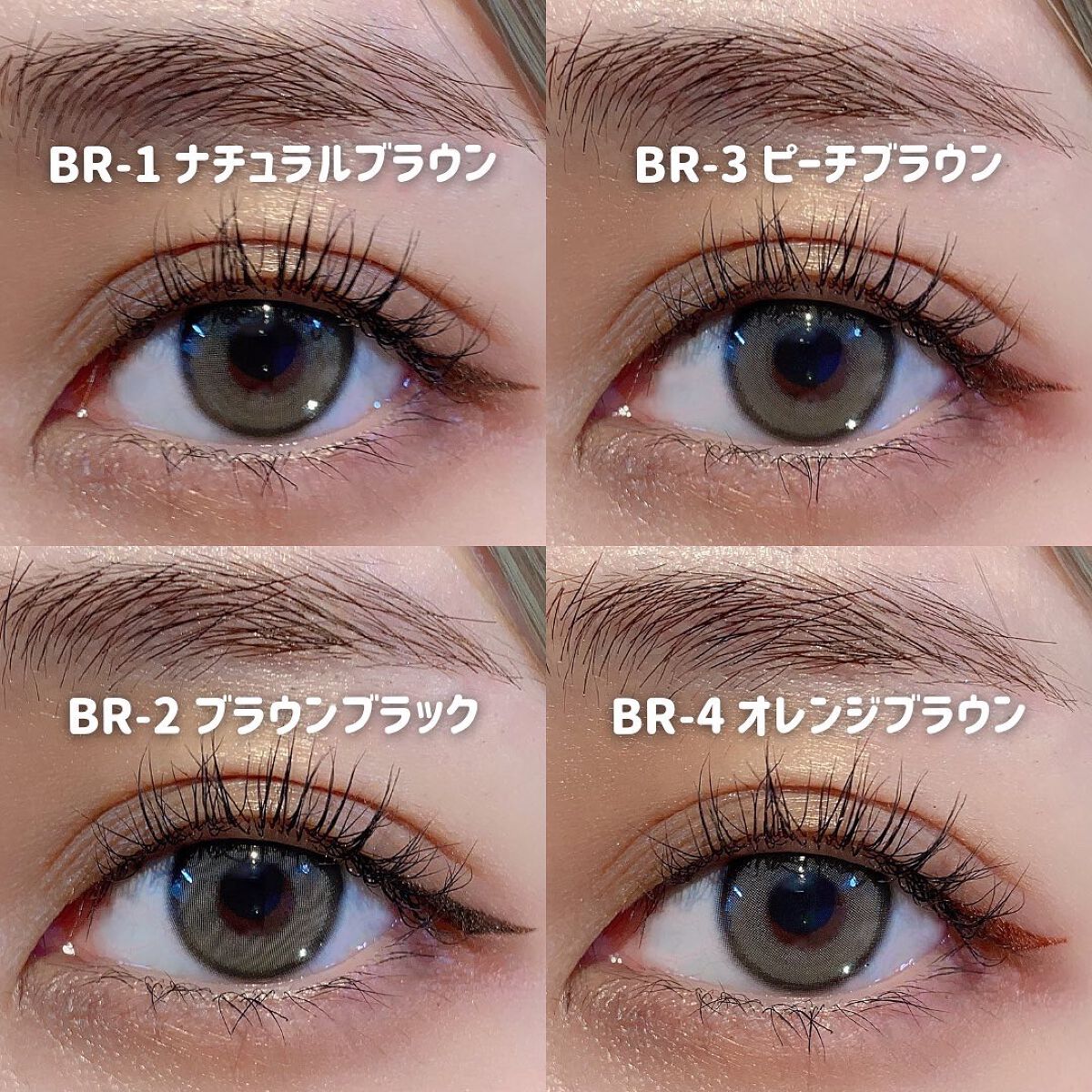 ウルトラカラー アイライナー/MAYBELLINE NEW YORK/リキッドアイライナーを使ったクチコミ(5枚目)