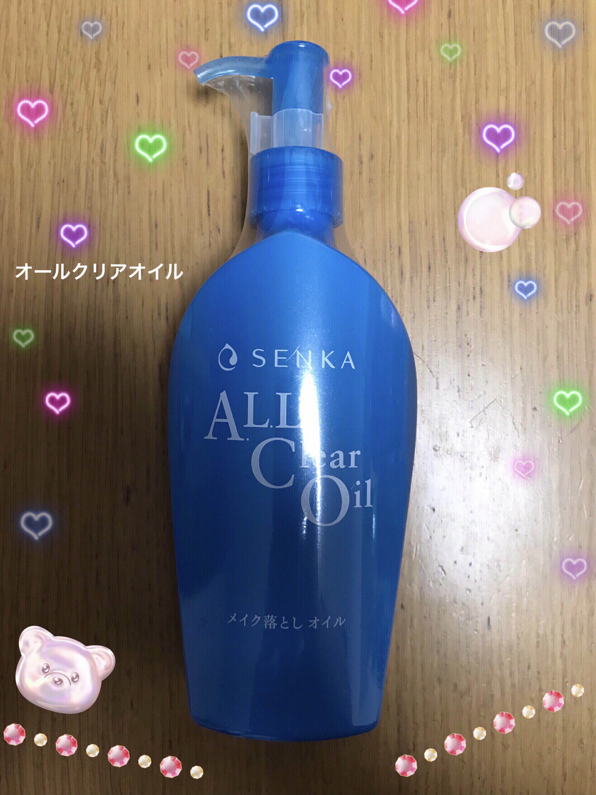 オールクリアオイル/SENKA（専科）/オイルクレンジングを使ったクチコミ（1枚目）