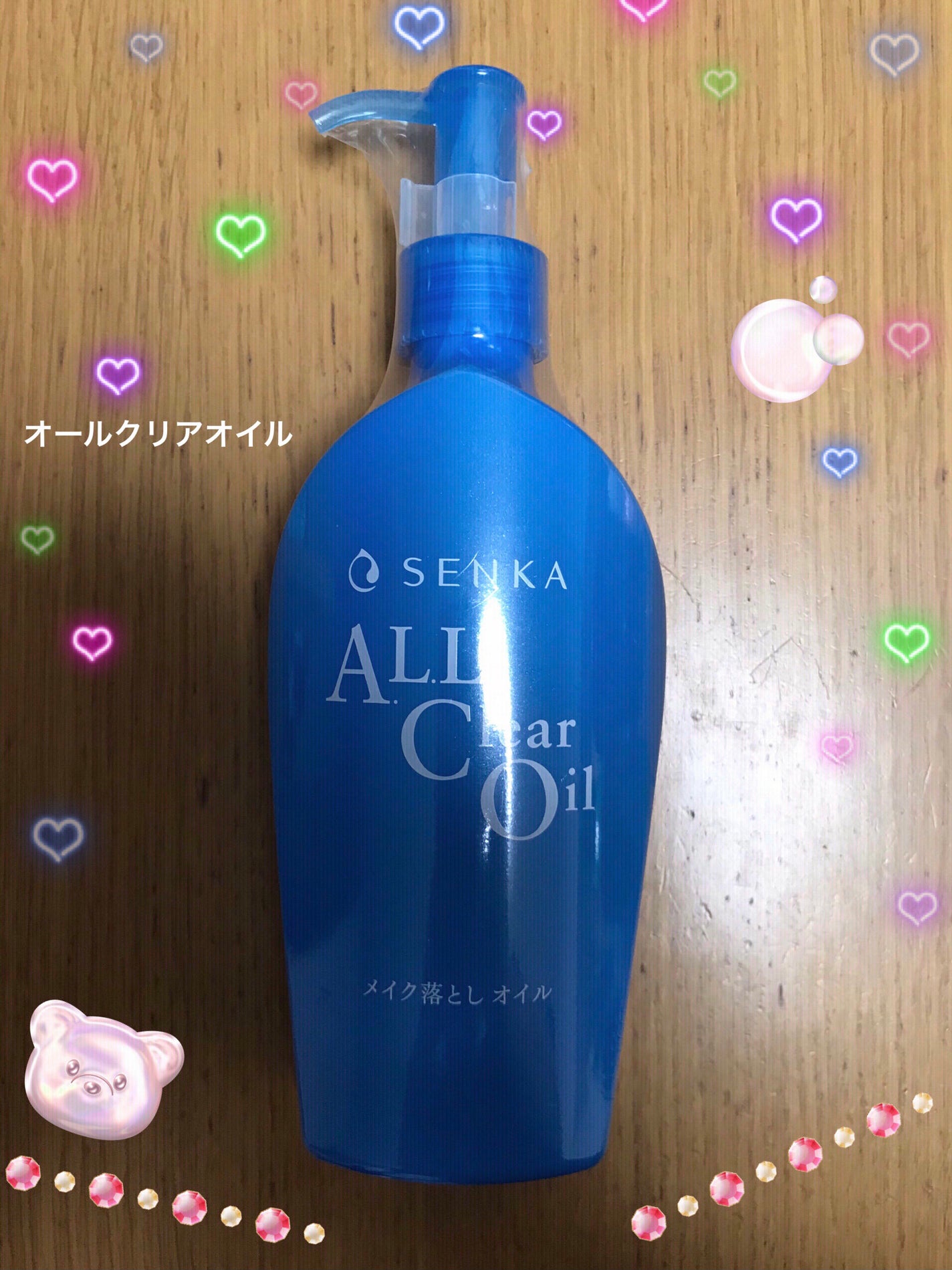 オールクリアオイル/SENKA(専科)/オイルクレンジングを使ったクチコミ(1枚目)