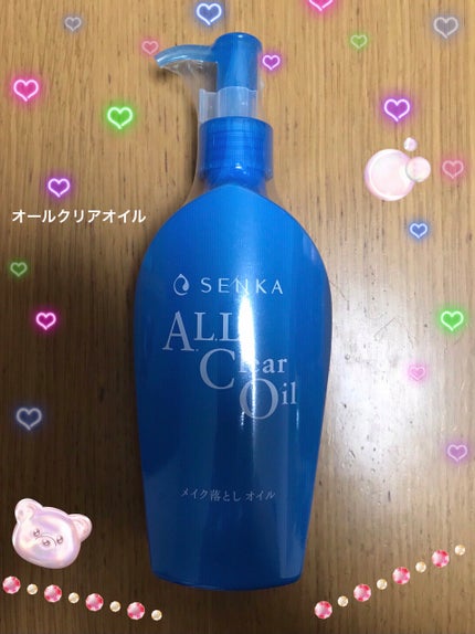 オールクリアオイル/SENKA(専科)/オイルクレンジングを使ったクチコミ(1枚目)