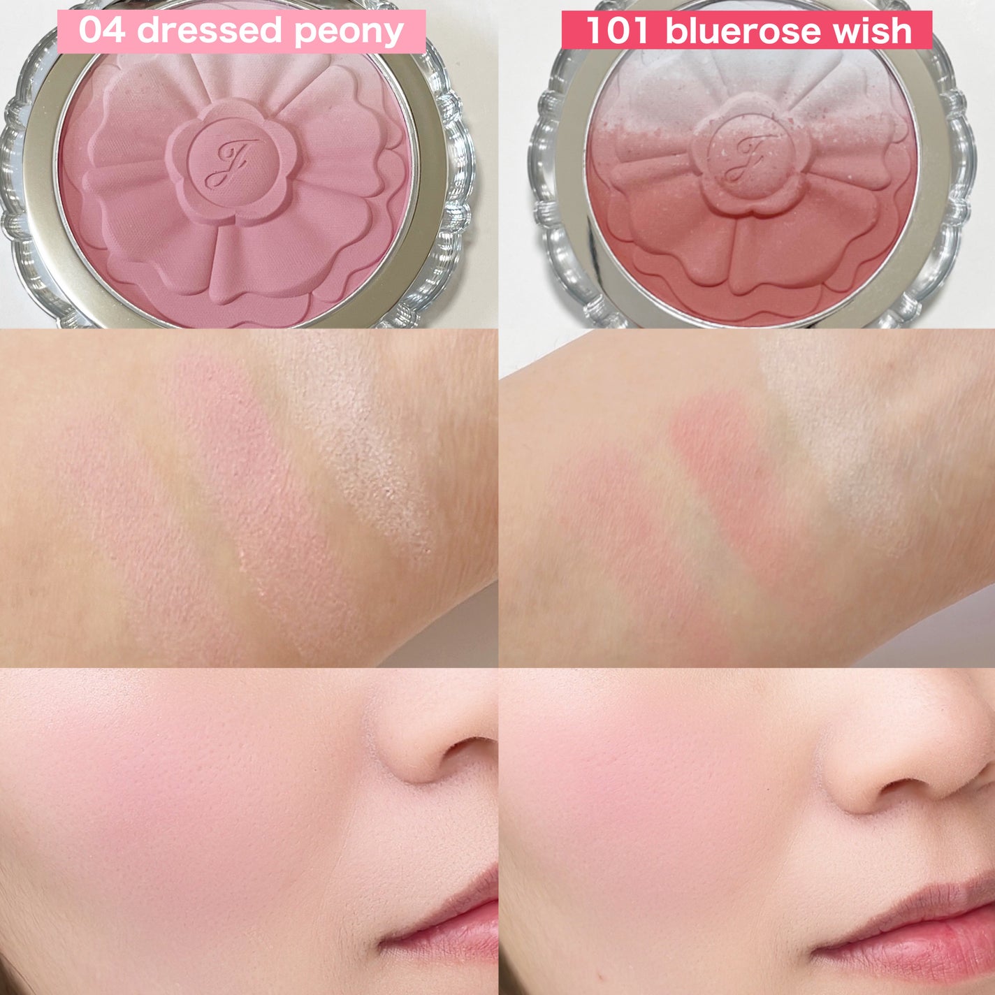 ジルスチュアート パステルペタル ブラッシュ/JILL STUART/パウダーチークを使ったクチコミ(6枚目)