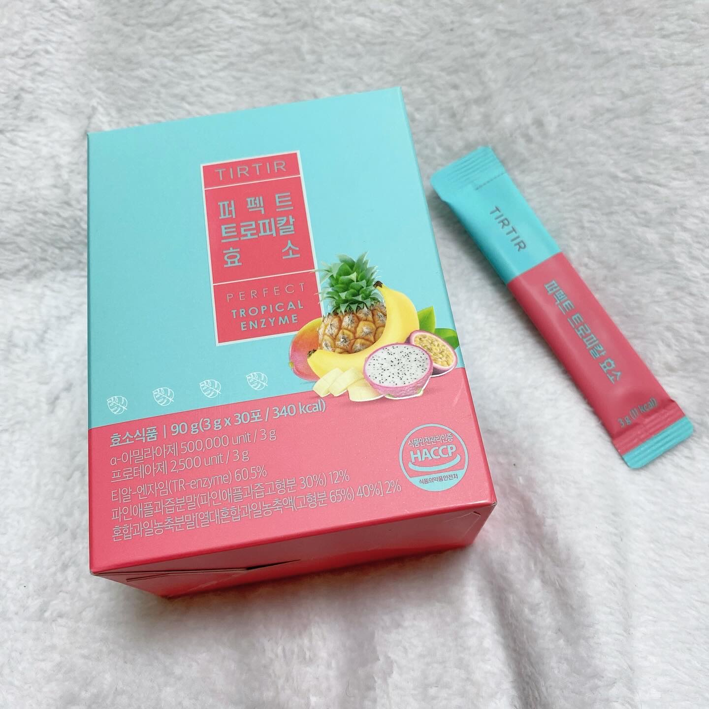 パーフェクトトロピカル酵素/TIRTIR(ティルティル)/健康サプリメントを使ったクチコミ（2枚目）