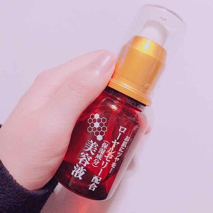 ローヤルゼリー配合 栄養ローション/DAISO/美容液を使ったクチコミ(1枚目)