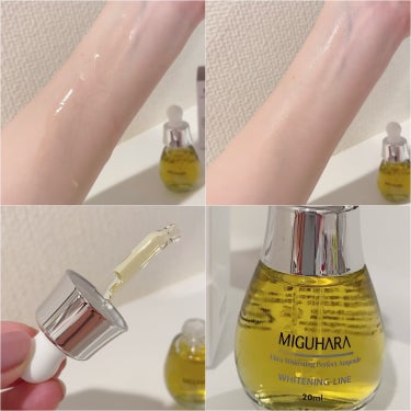 Ultra Whitening Perfect Ampoule/MIGUHARA/美容液を使ったクチコミ（2枚目）