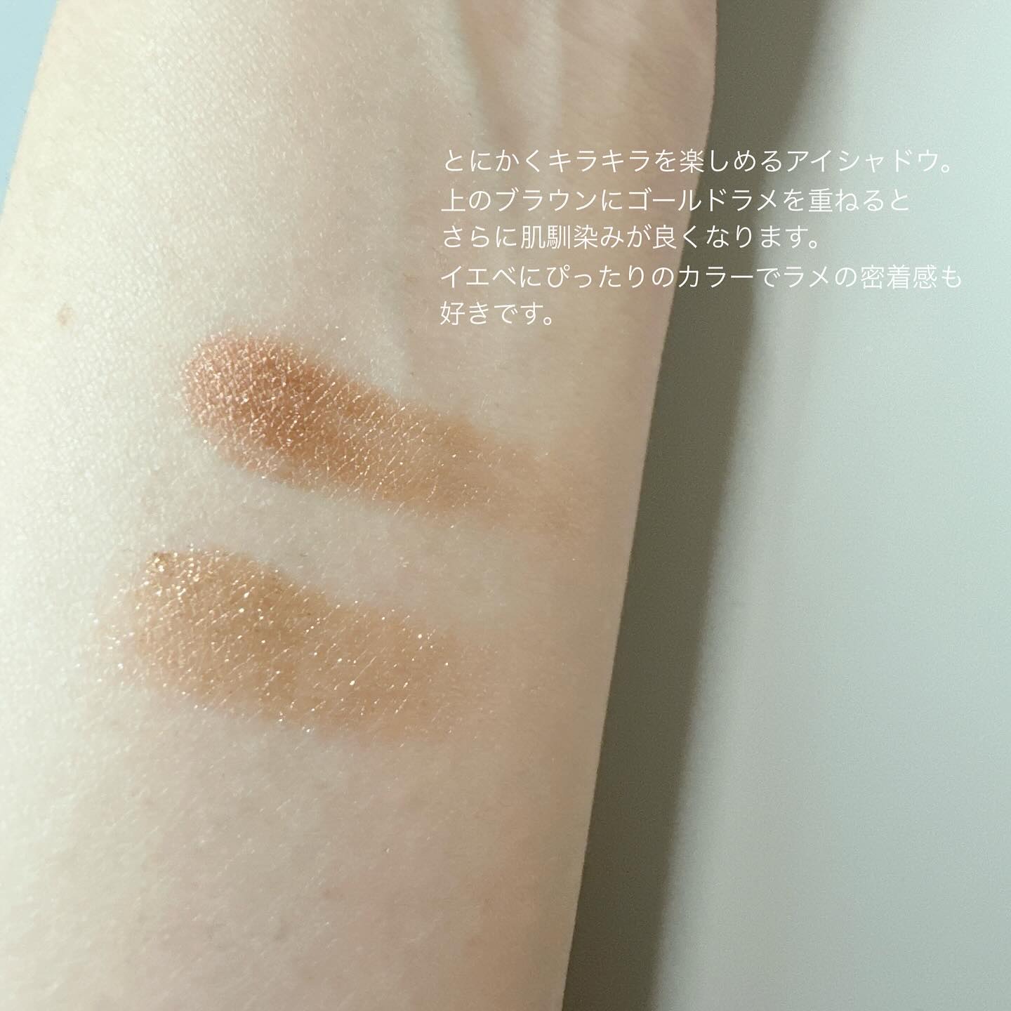 マイカラー デュオシャドウ/FAVES BEAUTY/アイシャドウパレットを使ったクチコミ（3枚目）