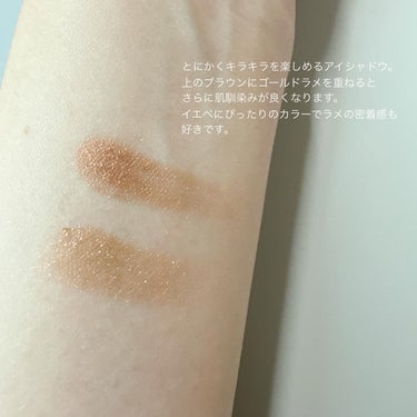 マイカラー デュオシャドウ/FAVES BEAUTY/アイシャドウパレットを使ったクチコミ（3枚目）