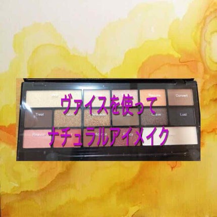 アイラブチョコレート/MAKEUP REVOLUTION/アイシャドウパレットを使ったクチコミ(1枚目)