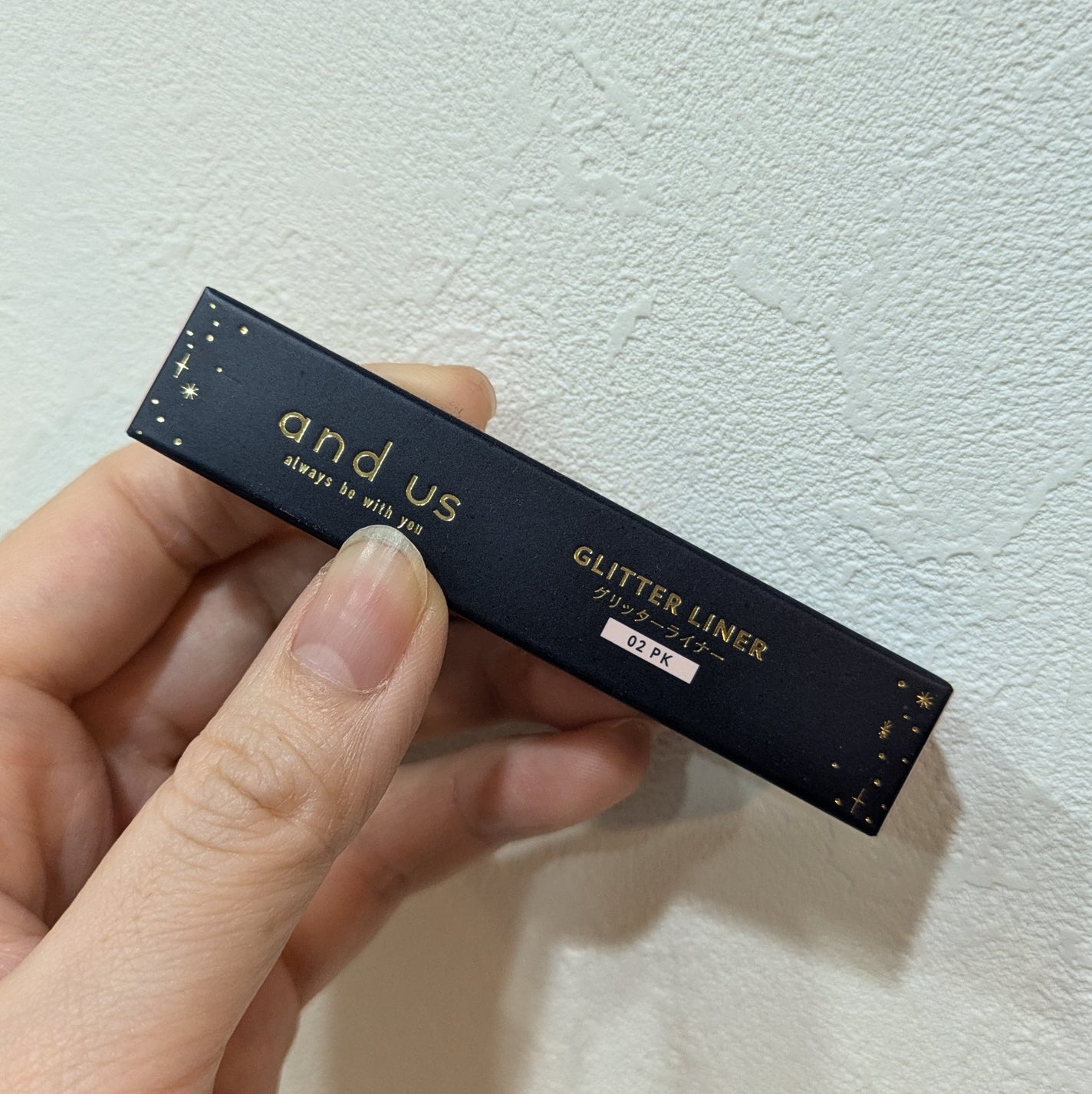 グリッターライナー/and us/リキッドアイライナーを使ったクチコミ(2枚目)