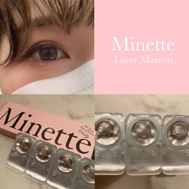 Minette レイヤーマロン/Minette/カラーコンタクトレンズを使ったクチコミ（1枚目）