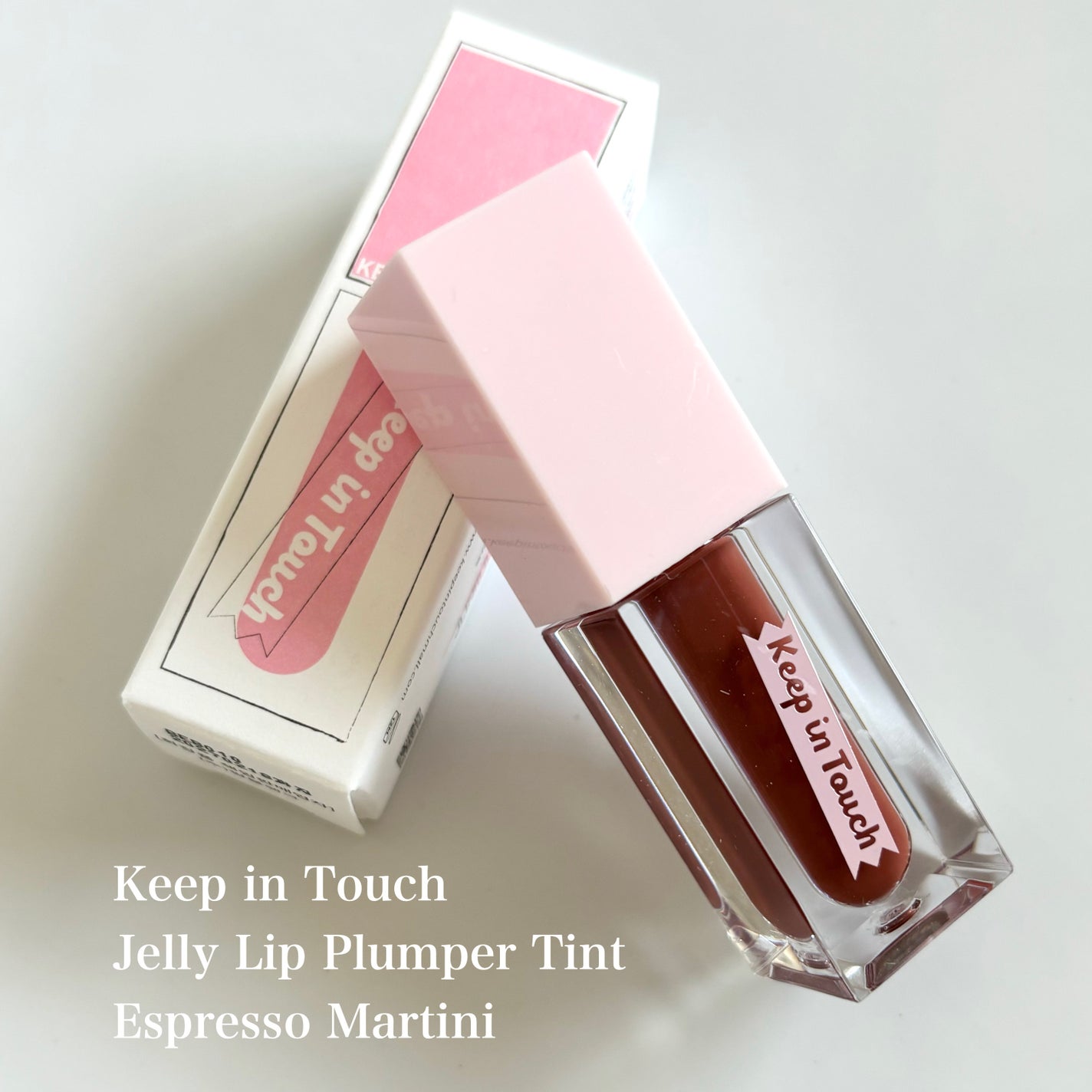 ジェリー リップ プランパー ティント/Keep in Touch/リッププランパーを使ったクチコミ(5枚目)