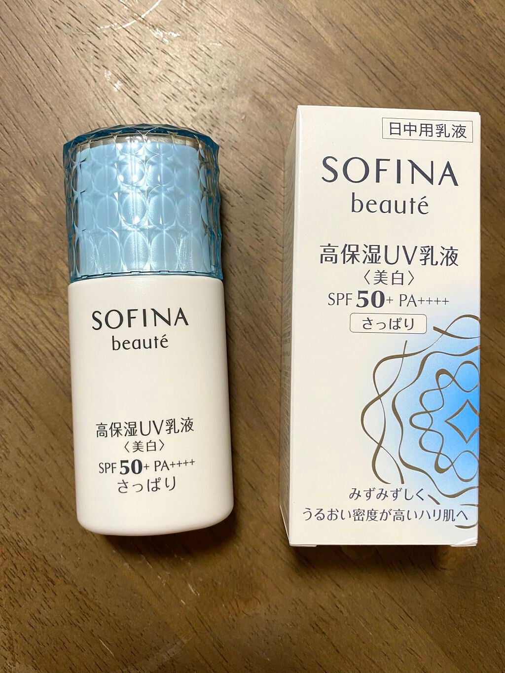高保湿 UV 乳液<美白> さっぱり/ソフィーナ ボーテ/日焼け止めミルクを使ったクチコミ(1枚目)