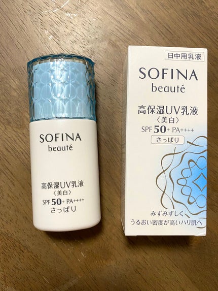 高保湿 UV 乳液<美白> さっぱり/ソフィーナ ボーテ/日焼け止めミルクを使ったクチコミ(1枚目)