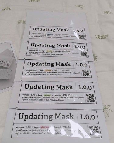 Updating Mask 1.0.0 5タイプセット 1セット5枚入り/meol/シートマスク・パックを使ったクチコミ（3枚目）