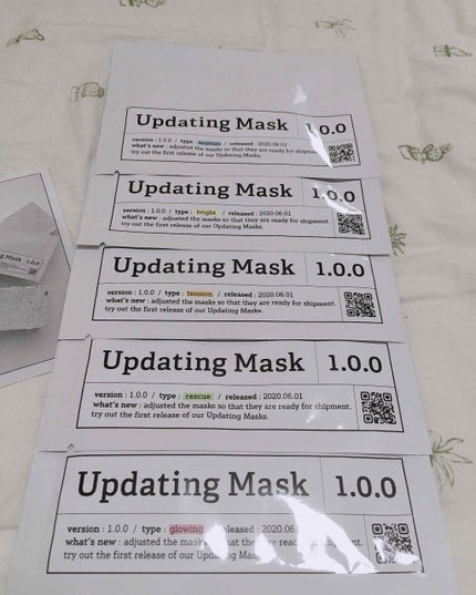 Updating Mask 1.0.0 5タイプセット 1セット5枚入り/meol/シートマスク・パックを使ったクチコミ(3枚目)