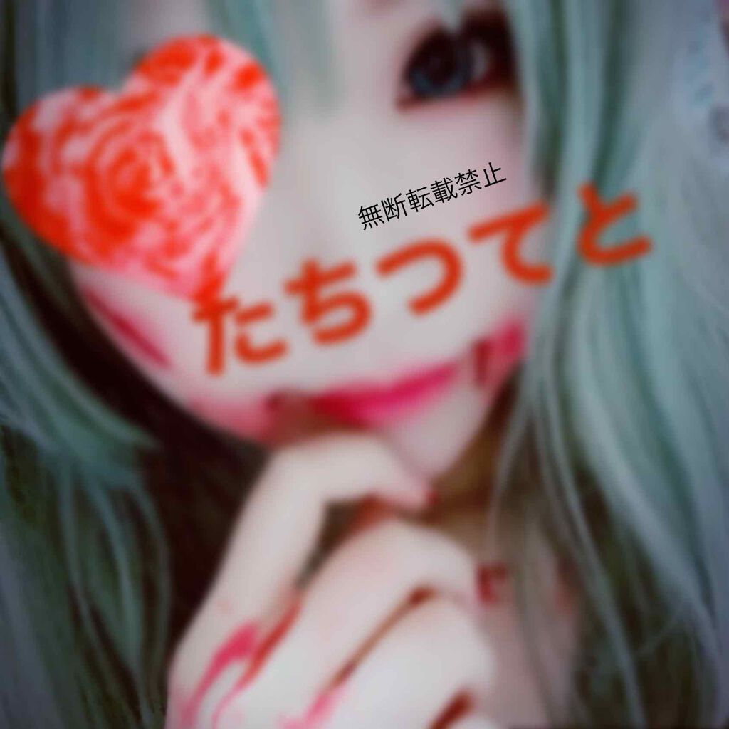 アディクション ザ アイシャドウ/ADDICTION/単色アイシャドウを使ったクチコミ(1枚目)