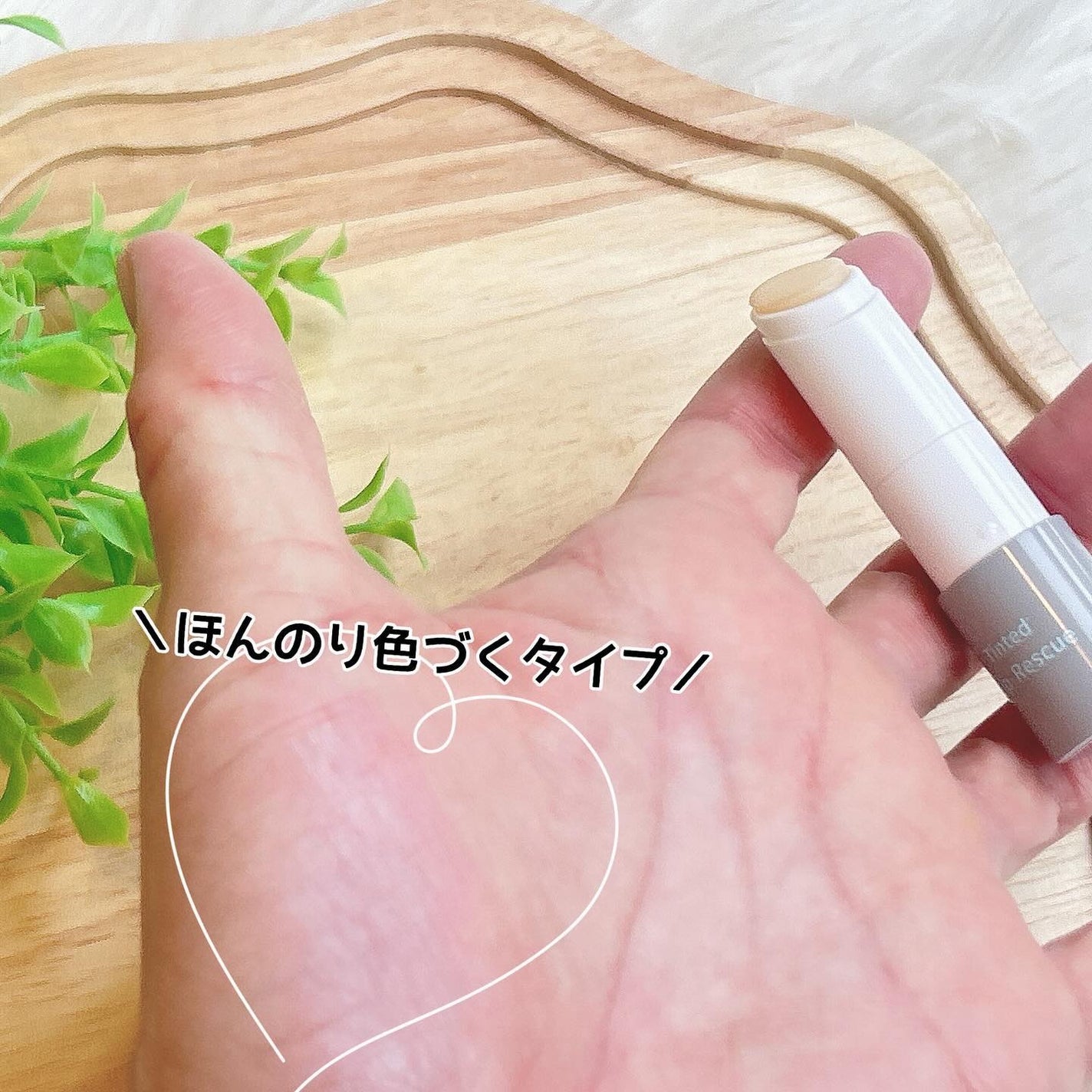 クラウドオールウェイズオン クッションファンデ ーション/FRESHO2/クッションファンデーションを使ったクチコミ(5枚目)