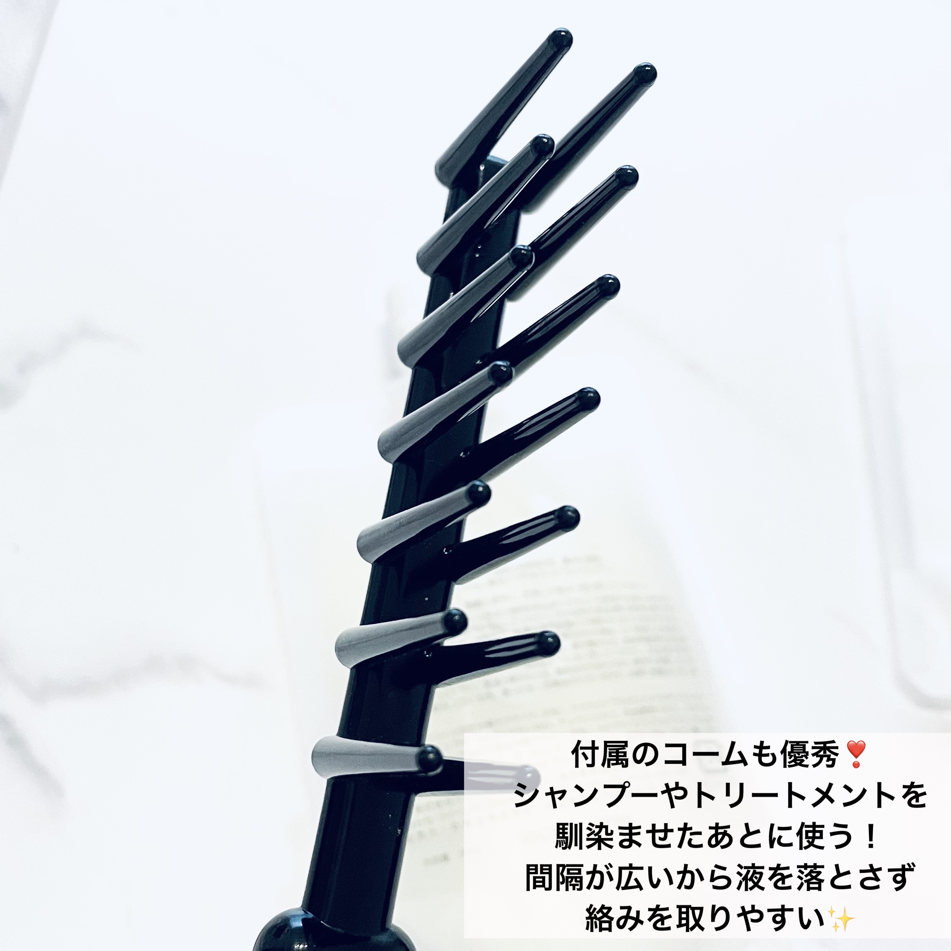 ヘアケアトライアルセット/QUEEN'S BATHROOM/トライアルキットを使ったクチコミ（2枚目）