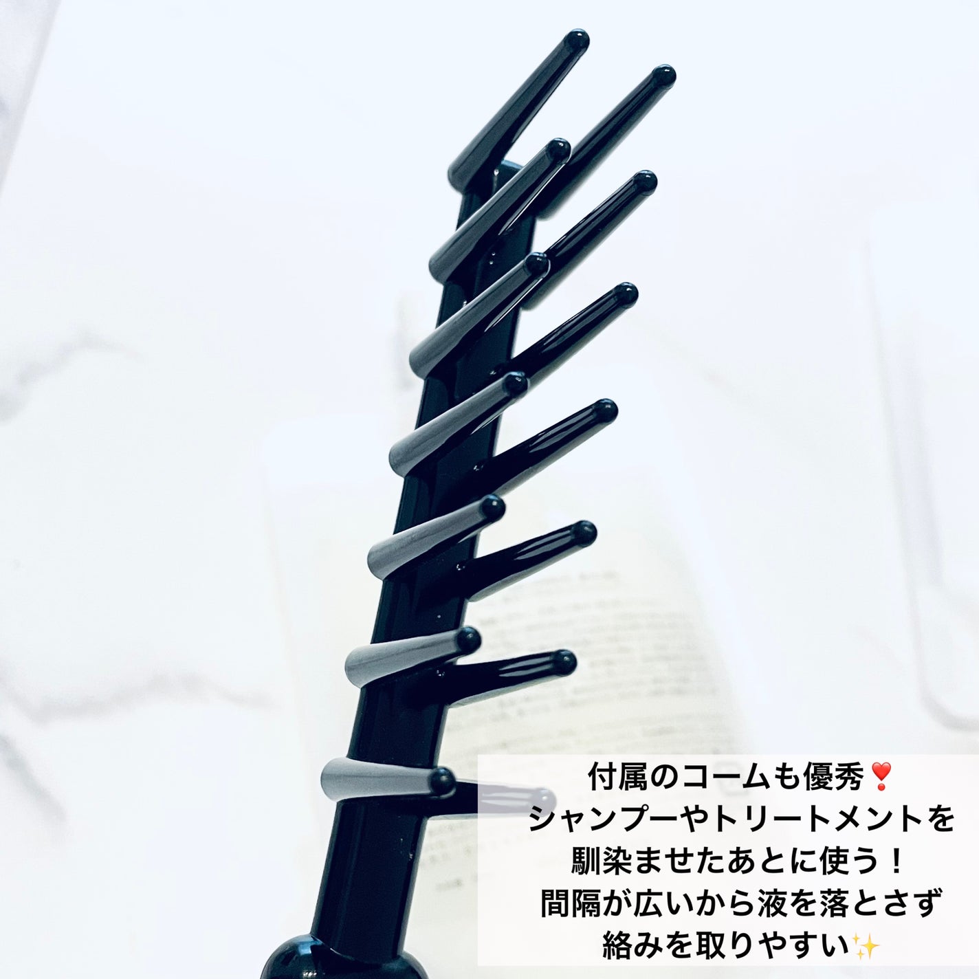 ヘアケアトライアルセット/QUEEN'S BATHROOM/トライアルキットを使ったクチコミ(2枚目)