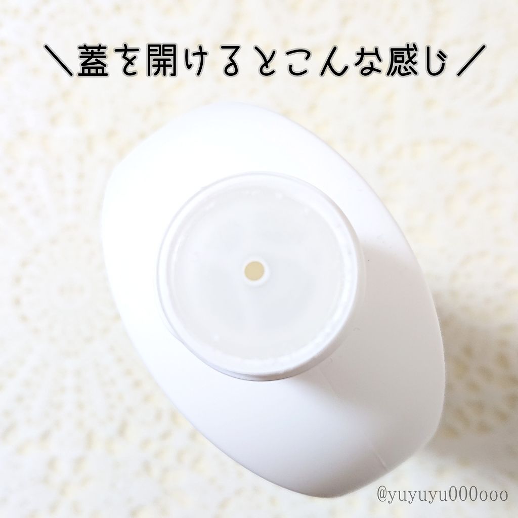 クナイプ バスミルク バニラミルクの香り/クナイプ/入浴剤を使ったクチコミ（3枚目）