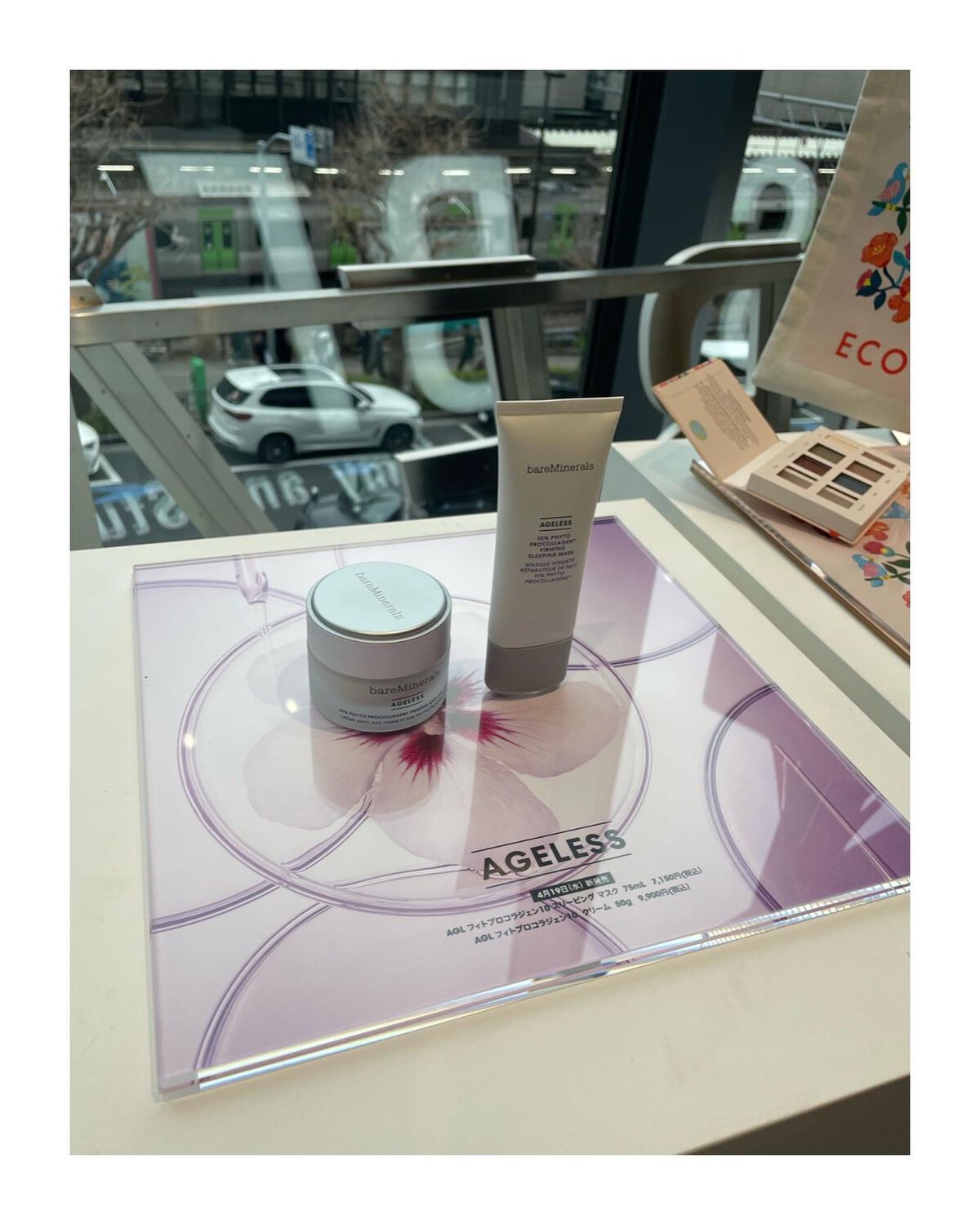 aoiponya on LIPS 「@bareminerals_jp昨日行われた新作発表会。ベアミ..」(7枚目)