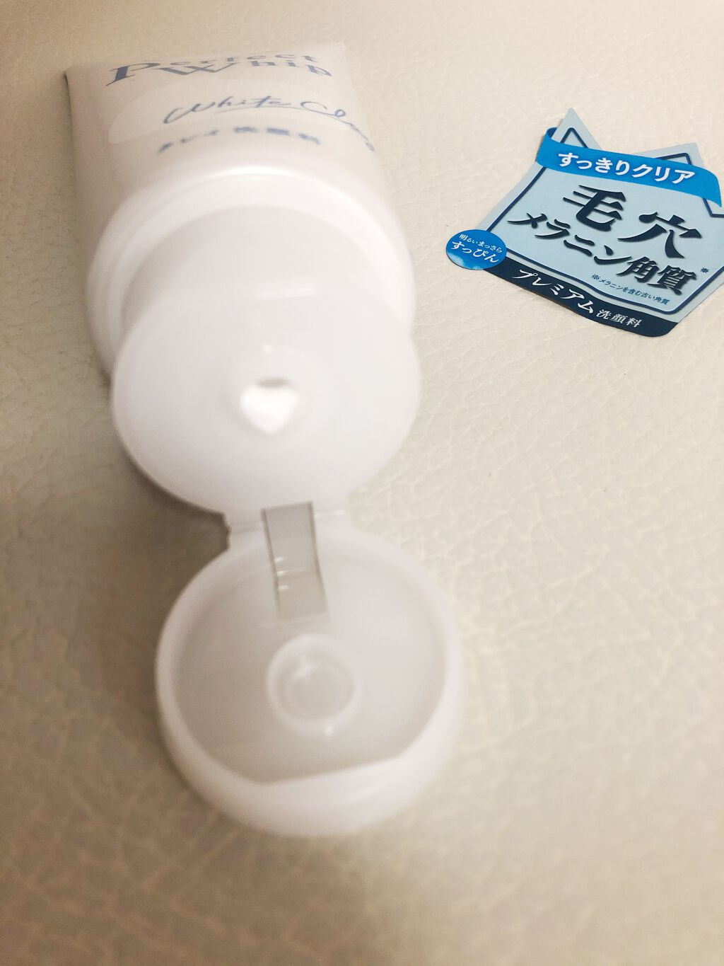 パーフェクトホワイトクレイ/SENKA(専科)/洗顔フォームを使ったクチコミ(4枚目)