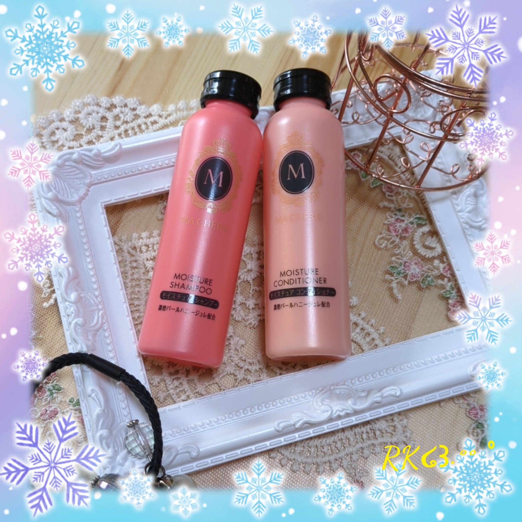 トラベルセット ＥＸ/MACHERIE/トライアルキットを使ったクチコミ（1枚目）