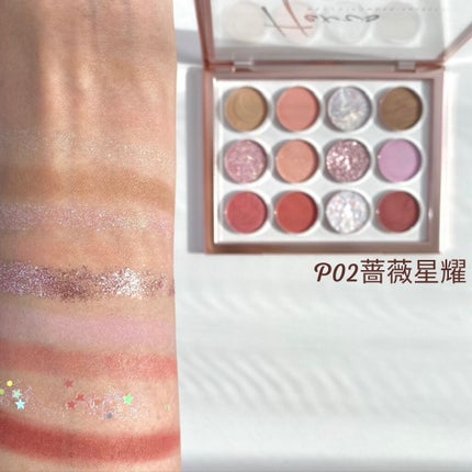 Hexze 12色 アイシャドウパレット プロアイ パレット アイプランナーパレット メイクパレット 高発色/HEXZE(ヘックスゼ)/アイシャドウパレットを使ったクチコミ(4枚目)