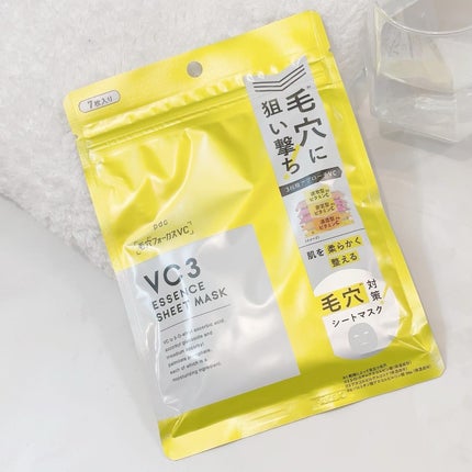 毛穴フォーカスVC VC3エッセンス/pdc/美容液を使ったクチコミ(7枚目)