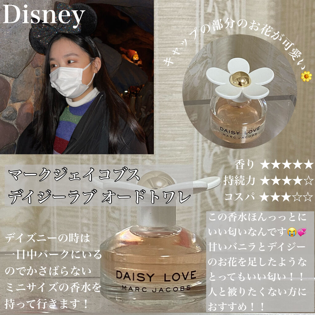 税込】 マークジェイコブス 香水7点セット setonda.com