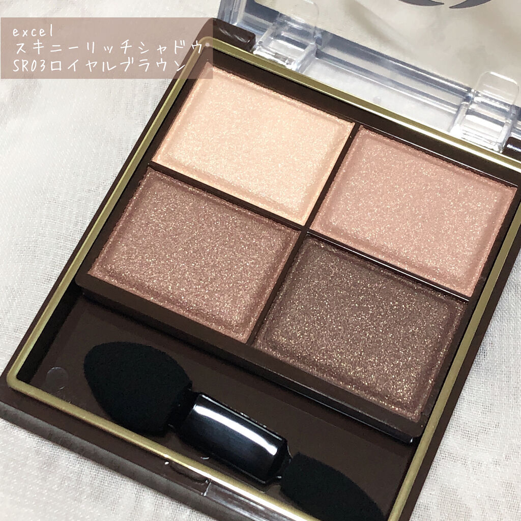 スキニーリッチシャドウ/excel/アイシャドウパレット by ヤドンちゃん