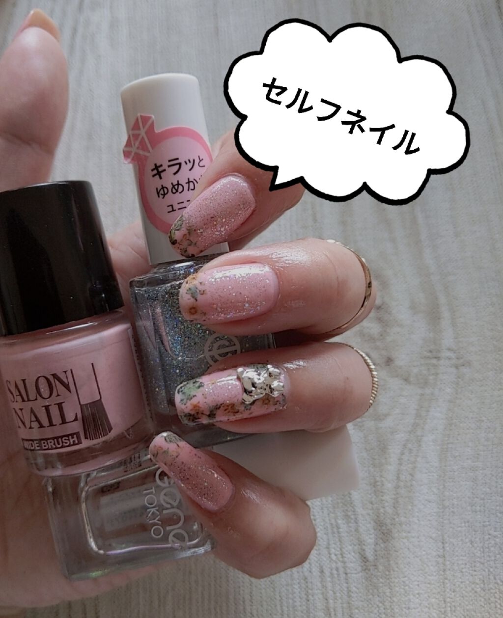 AT サロンネイルエナメル/Art Collection/マニキュアを使ったクチコミ（2枚目）