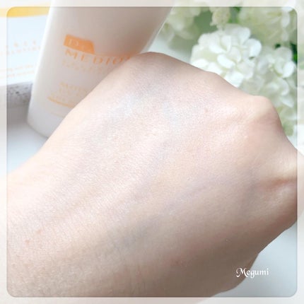 モイスチャーUVクリーム/ドクターメディオン/日焼け止め・UVケアを使ったクチコミ(4枚目)