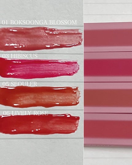 デューティント/AMUSE/リップティントを使ったクチコミ(5枚目)