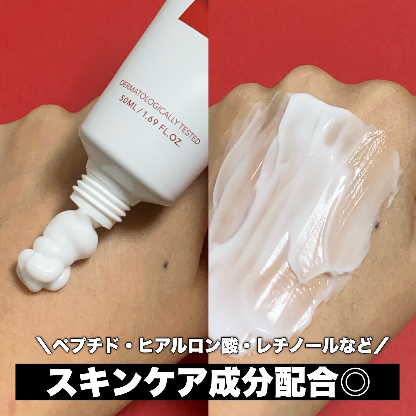LASER REJUVENATION CREAM/Cell Fusion C(セルフュージョンシー)/フェイスクリームを使ったクチコミ（2枚目）