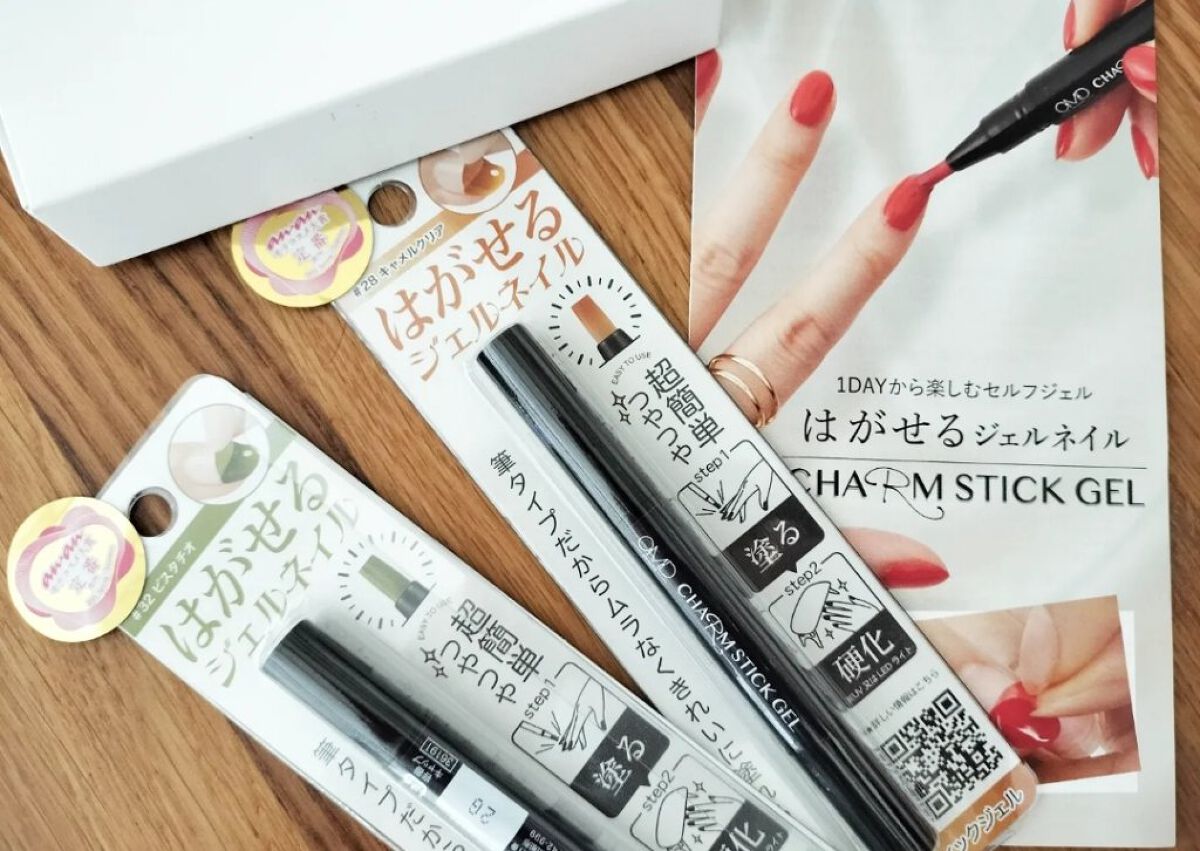 チャームスティックジェル #32 ピスタチオ/OMD/オールインワンネイルを使ったクチコミ（1枚目）
