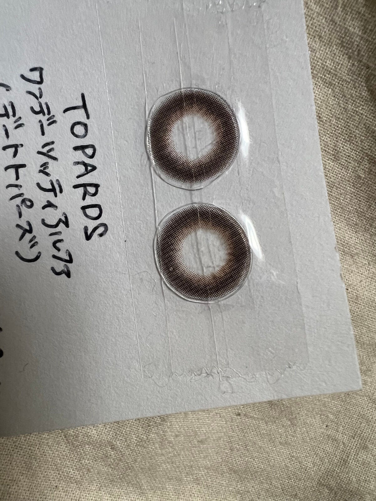 TOPARDS 1day/TOPARDS/ワンデー(1DAY)カラコンを使ったクチコミ(2枚目)