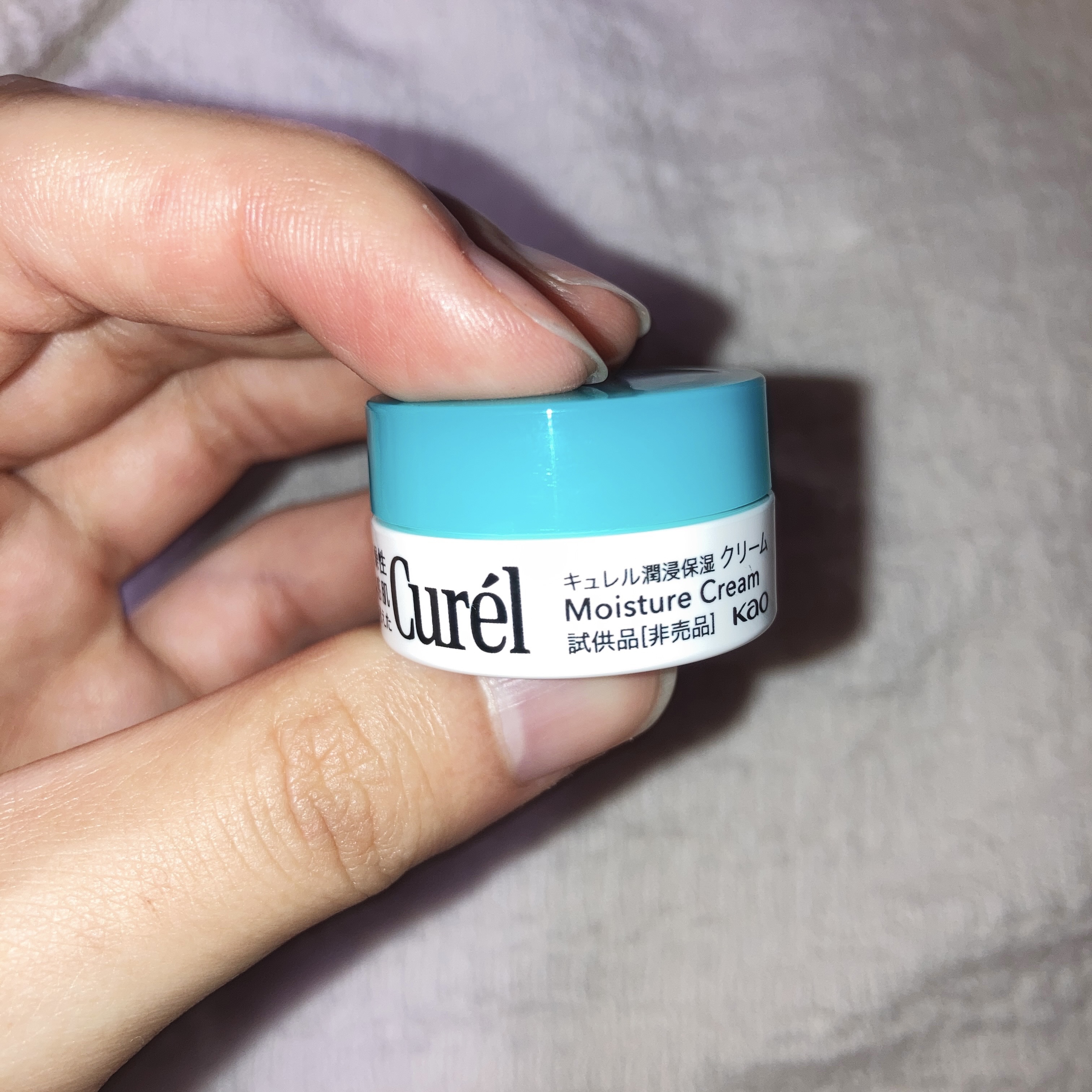クリーム/キュレル/ボディクリームを使ったクチコミ（2枚目）