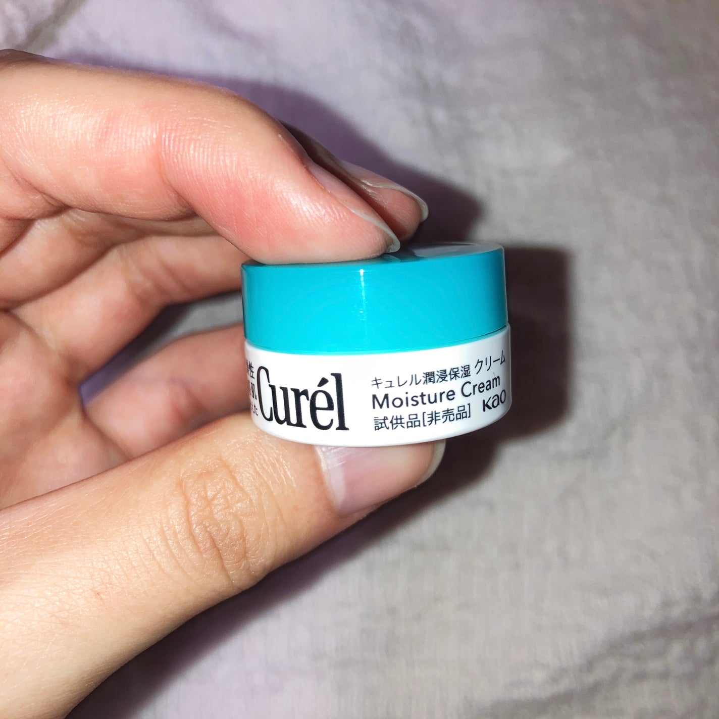 クリーム/キュレル/ボディクリームを使ったクチコミ(2枚目)