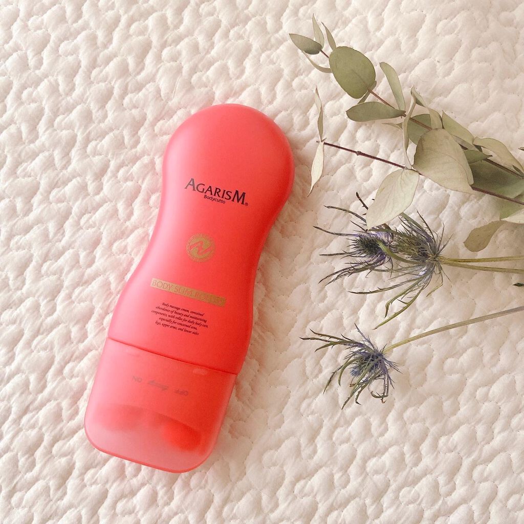 ボディキュット/AGARISM/ボディクリームを使ったクチコミ(1枚目)
