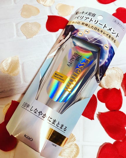 髪のキメ美容バリアトリートメント/エッセンシャル/洗い流すヘアトリートメントを使ったクチコミ(4枚目)