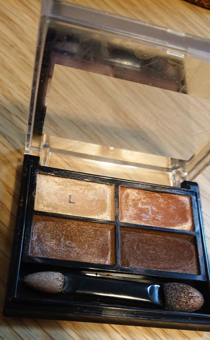 ロイヤルヴィンテージ アイズ/リンメル ロンドン/アイシャドウパレットを使ったクチコミ(3枚目)