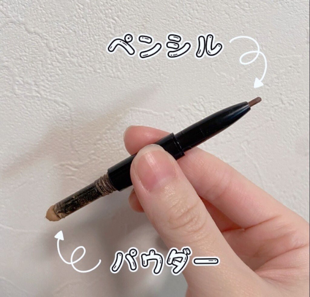 UR GLAM 3WAY EYEBROW PENCIL(3WAYアイブロウペンシル)/U R GLAM/アイブロウペンシルを使ったクチコミ(2枚目)