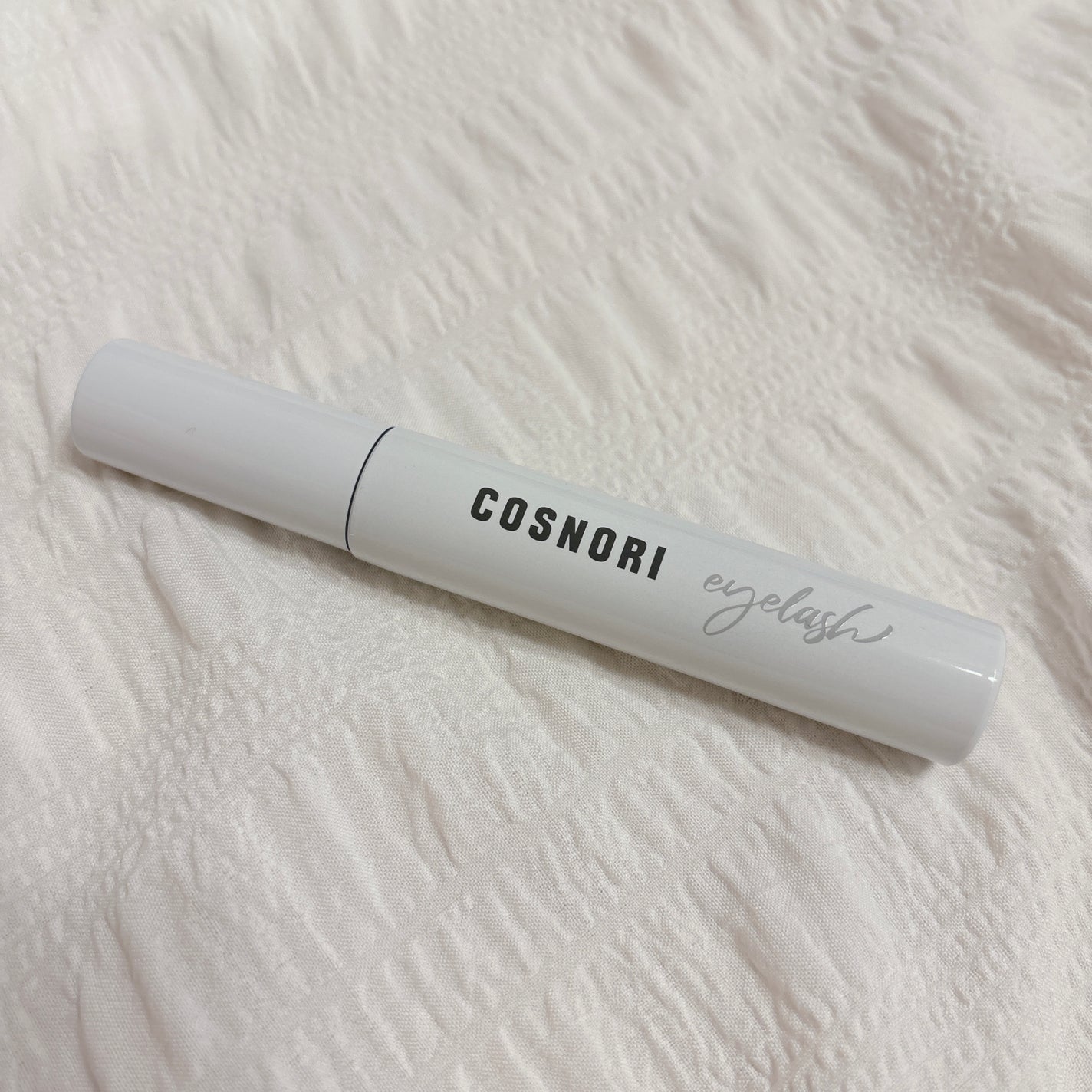 ロングアクティブアイラッシュセラム/COSNORI/まつげ美容液を使ったクチコミ(2枚目)