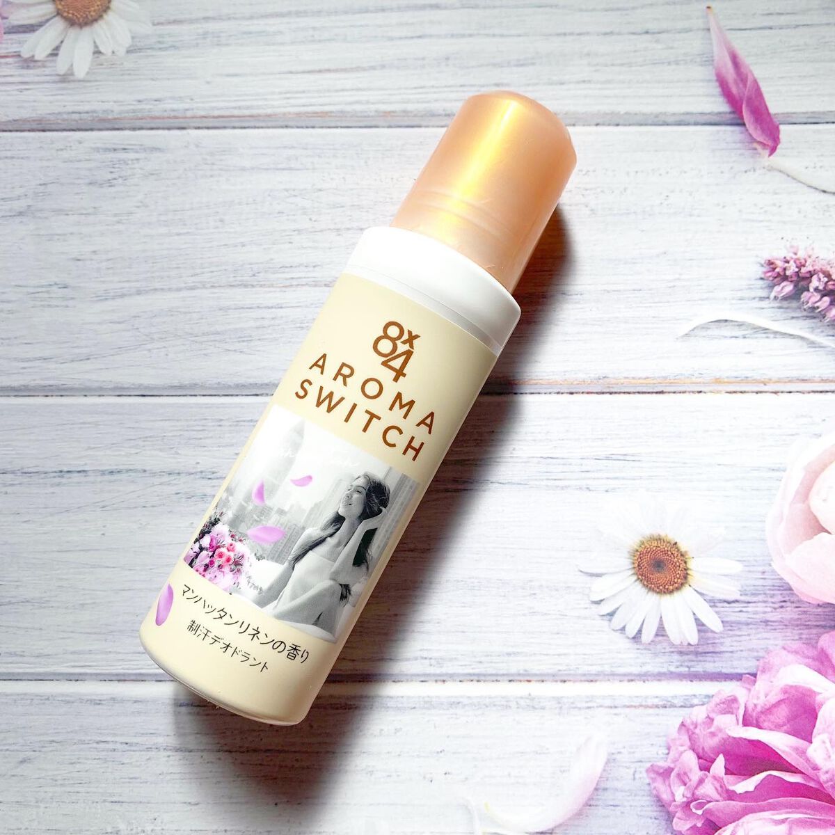 8x4 アロマスイッチ ロールオン マンハッタンリネンの香り/8x4/デオドラント・制汗剤を使ったクチコミ(2枚目)