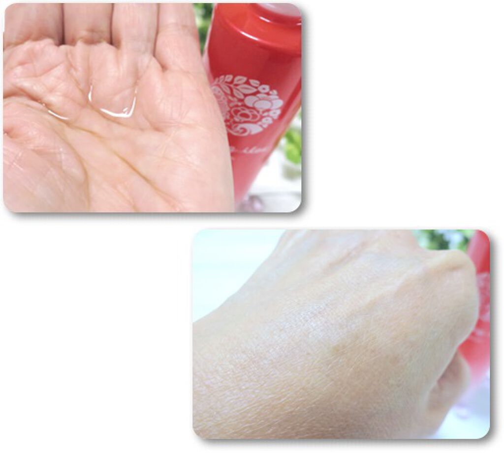 ドゥ サンクィル ローション/De cinq iles/化粧水を使ったクチコミ（3枚目）